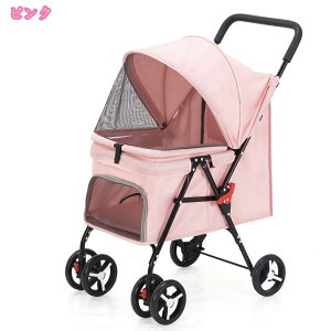 4 ybgJ[g ybgoM[  oM[ ܂肽 pJ[g ybgxr[J[ L[J[g  ω׏d15kg L ^ ^ V J[g [JS яoh~[ht y