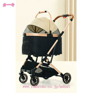 ybgJ[g ܂ 3way S TXyV ω׏d 15kg hNz_[  Ζʎ tI[v   ^ ^ L[ oXPbg hbOJ[g ybg ܂肽 