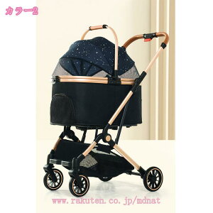 ybgJ[g ܂ 3way S TXyV ω׏d 15kg hNz_[  Ζʎ tI[v   ^ ^ L[ oXPbg hbOJ[g ybg ܂肽 