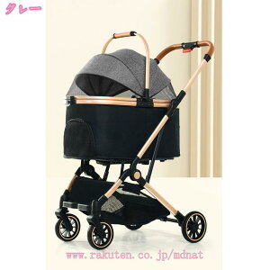 2000~OFFN[| ybgJ[g ܂ 3way S TXyV ω׏d 15kg hNz_[  Ζʎ tI[v   ^ ^ L[ oXPbg hbOJ[g y