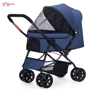 2000�~OFF�N�[�|�� �Ζʎ� �܂肽���� �y�b�g�J�[�g �u���b�N �O���[ ���� ���^�� ���^�� �L 2WAY �y�� �g���ȒP �H��s�v ��� �h�b�O�J�[�g �y�b�g�o�M�[ �� �y�b�g�p�i ����肪���� �܂���