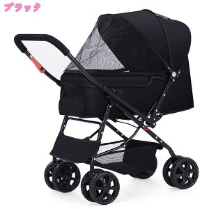 2000~OFFN[| Ζʎ ܂肽 ybgJ[g ubN O[  ^ ^ L 2WAY y gȒP Hsv  hbOJ[g ybgoM[  ybgpi 肪 ܂