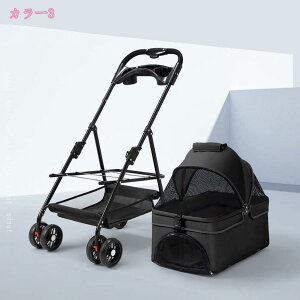 @\ybgJ[g O[^ ybgJ[g 2Way y ܂肽 pxr[J[ L ^ p ybgL[ 4360°] @\ O\ ybgoM[ gݗĊȒP o