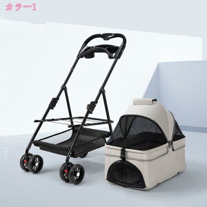 2000�~OFF�N�[�|�� ���@�\�y�b�g�J�[�g �O���[�����^ �y�b�g�J�[�g 2Way �y�� �܂肽���� ���p�x�r�[�J�[ �L ���^�� �����p �y�b�g�L�����[ 4��360°��] ���@�\ ���O���\ �y�b�g�o�M�[ �g��