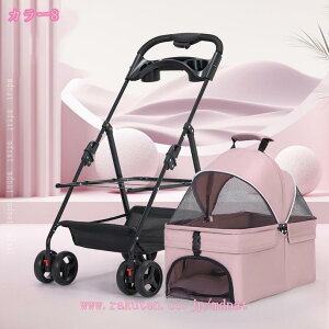 ybgJ[g ܂ 3way  ʋC 4  ^ ^ LL[ oXPbghCu{bNX ybgoM[ hbOJ[g J[g J[g O\ ܂肽  