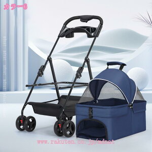 ybgJ[g ܂ 3way  ʋC 4  ^ ^ LL[ oXPbghCu{bNX ybgoM[ hbOJ[g J[g J[g O\ ܂肽  