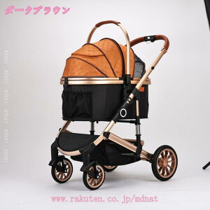 ybgJ[g  J[g   Ζʎ ^ ^ L  ω׏d20KG hCu{bNX hbOJ[g p ybgL[ 4360°] @\ O\ ybgoM[