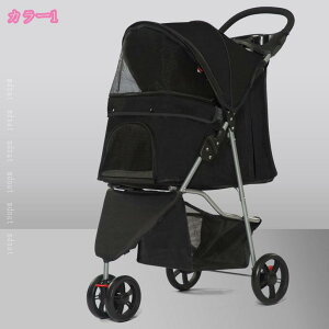 2000~OFFN[| ybgJ[g  oM[ 3 ܂肽 pJ[g ybgoM[ ybgxr[J[ L[J[g  ω׏d15kg L ^ ^ V J[g bVJo[ [