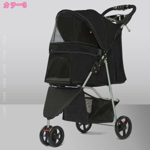 ybgJ[g  oM[ 3 ܂肽 pJ[g ybgoM[ ybgxr[J[ L[J[g  ω׏d15kg L ^ ^ V J[g bVJo[ [JS Jbvz