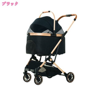 ybgJ[g Ζʎ  ܂肽  O\ A~ 2way RpNg [ y ^ ^ Xgbp[t tI[v 4 gȒP  oXPbg hbOJ[g yb