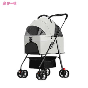 ybg J[g ^ O ܂肽 Lp  J[g  hbOJ[g L[obO y ω׏d15kg ybgpoM[ ybgL[ ^ ^ l {gz_[t