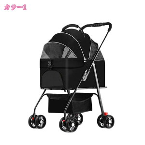 1000~OFFN[| ybg J[g ^ O ܂肽 Lp  J[g  hbOJ[g L[obO y ω׏d15kg ybgpoM[ ybgL[ ^ ^ l 