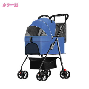 2000�~OFF�N�[�|�� �y�b�g �J�[�g �����^ ���O���� �܂肽���� ���L���p �� �J�[�g ������ �h�b�O�J�[�g �L�����[�o�b�O �y�� �ω׏d15kg �y�b�g�p�o�M�[ �y�b�g�L�����[ ���^�� ���^�� �l�� 