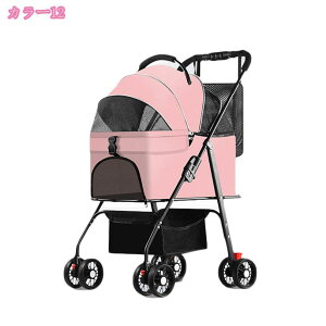 2000~OFFN[| ybg J[g ^ O ܂肽 Lp  J[g  hbOJ[g L[obO y ω׏d15kg ybgpoM[ ybgL[ ^ ^ l 