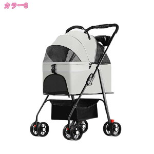 ybg J[g ^ O ܂肽 Lp  J[g  hbOJ[g L[obO y ω׏d15kg ybgpoM[ ybgL[ ^ ^ l {gz_[t