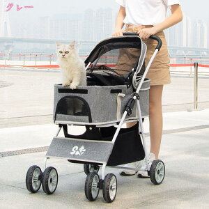 킢oM[J[g poM[ ^oM[ ΖʎybgJ[g ybgJ[g 4փybgJ[g ω׏d 20kg @\ eʎ[ t[O RpNg[ o U V