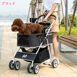 2000~OFFN[| 킢oM[J[g poM[ ^oM[ ΖʎybgJ[g ybgJ[g 4փybgJ[g ω׏d 20kg @\ eʎ[ t[O RpNg[ o