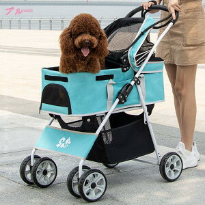 킢oM[J[g poM[ ^oM[ ΖʎybgJ[g ybgJ[g 4փybgJ[g ω׏d 20kg @\ eʎ[ t[O RpNg[ o U V