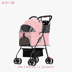 ybgJ[g ybgL[  4  L J[g 2wayybgJ[g Ή ^ ^ yt n  RpNg[ 4 gݗĊȒP RpNg ܂肽ݎ ω׏d