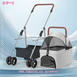 ybgJ[g ܂肽 4  Ζʎ O\ ~j  ^ ^ oXPbg ybgoM[ L hbOJ[g J[g ybgp ybg ܂  y tH[fBO 