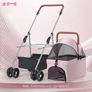 1000~OFFN[| ybgJ[g ܂肽 4  Ζʎ O\ ~j  ^ ^ oXPbg ybgoM[ L hbOJ[g J[g ybgp ybg ܂  y 