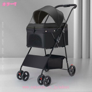 1000~OFFN[| ybgJ[g  J[g ܂肽 pJ[g RpNg oM[ O360°] փu[Lt яoh~ pxr[J[ p ^ ^ ybg L[J[g