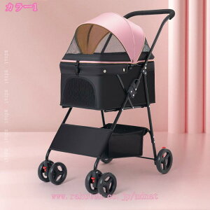 2000~OFFN[| ybgJ[g  J[g ܂肽 pJ[g RpNg oM[ O360°] փu[Lt яoh~ pxr[J[ p ^ ^ ybg L[J[g