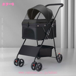 ybgJ[g  J[g ܂肽 pJ[g RpNg oM[ O360°] փu[Lt яoh~ pxr[J[ p ^ ^ ybg L[J[g ʗpJ[g