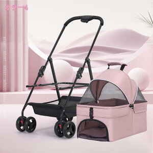 1000~OFFN[| ybgJ[g ^ ^  L O ܂肽 y RpNg  CJo[t  4 2wayhbOJ[g ybgL[ Ȃ̂ŕ֗ yʃyb