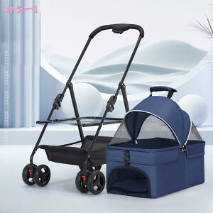 2000~OFFN[| ybgJ[g ^ ^  L O ܂肽 y RpNg  CJo[t  4 2wayhbOJ[g ybgL[ Ȃ̂ŕ֗ yʃyb