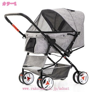 2000~OFFN[| ybgJ[g Ζʎ ܂肽  ^ ^ L360°] 2way y gȒP Hsv  o hbOJ[g ybgoM[  L  ybgpi ybgJ[g 