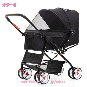 ybgJ[g Ζʎ ܂肽  ^ ^ L360°] 2way y gȒP Hsv  o hbOJ[g ybgoM[  L  ybgpi ybgJ[g 4փ^Cv ܂