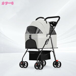  J[g ybgJ[g u[  ^ ^ Lp ܂肽 ̏dڈ 12kgȉ ybgoM[ VjA L U ʉ@ hCu oM[ 4 pJ[g ^ ybgL[J[g 