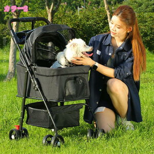  J[g ybgJ[g u[  ^ ^ Lp ܂肽 ̏dڈ 12kgȉ ybgoM[ VjA L U ʉ@ hCu oM[ 4 pJ[g ^ ybgL[J[g 