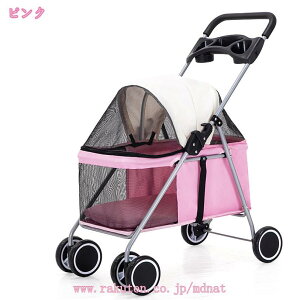 ybgJ[g ^ L oM[ ܂肽 p V pxr[J[ NbVt gݗĊȒP o xr[J[ hbOJ[g ybgpi  L[J[g ܂肽