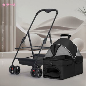 ybgJ[g ybgL[J[g Jo[  L  ^ ^ J[g^ oM[ ܂肽 4 O360°] poM[ pxr[J[ p ybg L[J[g ʗpJ