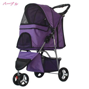 ybgJ[g ܂肽 h 3 [JS t ω׏d15kg ֗ pxr[J[ LpxrJ[ ELƂ̂U₨ɕ֗ȃybgpJ[g pxr[J[ }bgt ^ 