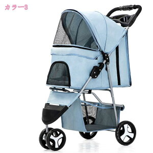 ybgJ[g ܂肽 h 3 [JS t ω׏d15kg ֗ pxr[J[ LpxrJ[ ELƂ̂U₨ɕ֗ȃybgpJ[g pxr[J[ }bgt ^ 