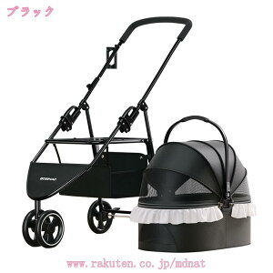 3փybgJ[g ܂肽 3  ^ ^ ω׏d 10kg ybgoM[ L hbOJ[g u[L J[g ybgp ybg ܂ tH[fBO  hbO Lbg  ET