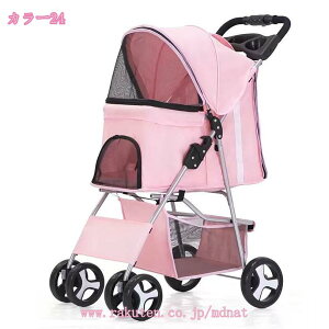 2000~OFFN[| ybgJ[g  ^ ^ 4 ܂肽 y oM[ hbOJ[g ybgL[ L[obO L[ LX^[ L ^̂UV̉ ܂肽