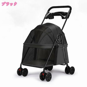 1000~OFFN[| ybgJ[g L  oM[ Ζʎ ܂肽 p V ^ ^ L pJ[ 3way 4 360°] 15kgΉ Hsv o hbOJ[g ybg L[J[g Xg