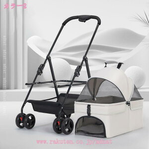 1000~OFFN[| 4 ybgJ[g(Iׂ4F)ω׏d30kg ^ - ^ ybgoM[ Ζʎ  tI[v L΍ ړXgXy ɑ劈 K ܏  s ʉ@ 