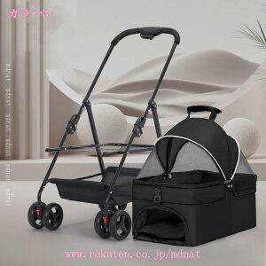 2000~OFFN[| 4 ybgJ[g(Iׂ4F)ω׏d30kg ^ - ^ ybgoM[ Ζʎ  tI[v L΍ ړXgXy ɑ劈 K ܏  s ʉ@ 