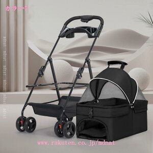 2000~OFFN[| 4 ybgJ[g(Iׂ4F)ω׏d30kg ^ - ^ ybgoM[ Ζʎ  tI[v L΍ ړXgXy ɑ劈 K ܏  s ʉ@ 