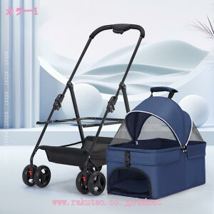 4 ybgJ[g(Iׂ4F)ω׏d30kg ^ - ^ ybgoM[ Ζʎ  tI[v L΍ ړXgXy ɑ劈 K ܏  s ʉ@ Vnh