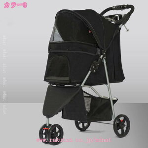 pybgJ[g ^ L  3փ^Cvŋ@ocO ybgƂo ɂœK ybgoM[ ybgL[ Iׂ2F q ܂肽 3 L[ y  J[