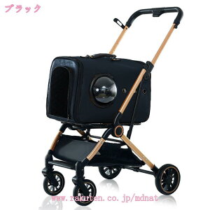 2000~OFFN[|  L ybg J[g 4  L[P[X L[obO Q[W L[ ybgJ[g  4WAY ybgp hCu{bNX `,~j`A_bNX,~j`