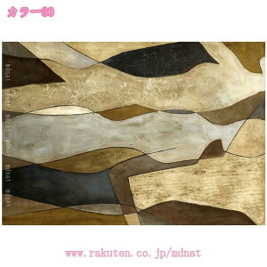 A[gO}bg _  }bg n Of[V AeB[N ۓI k CN J[ybg Vv i` fR[V CeA  AWA ؍ 