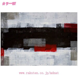 A[gO}bg _  }bg n Of[V AeB[N ۓI k CN J[ybg Vv i` fR[V CeA  AWA ؍ 