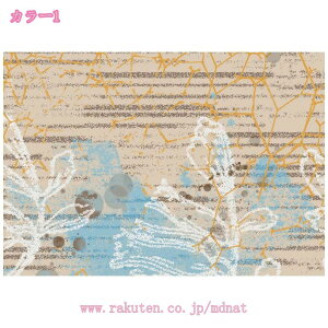 A[gO}bg _  }bg n Of[V AeB[N ۓI k CN J[ybg Vv i` fR[V CeA  AWA ؍ 